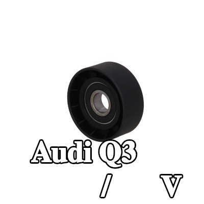 KAMOKA بكرة انحراف/توجيه، حزام V — Audi Q3