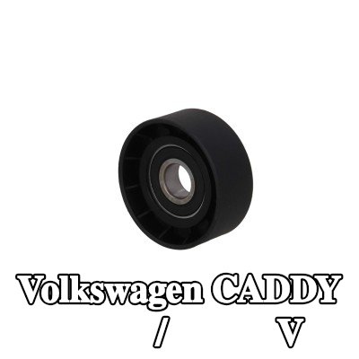 KAMOKA بكرة انحراف/توجيه، حزام V — Volkswagen Caddy