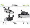 VALEO محرك المساحات الخلفي, ORIGINAL PART, 12V — Audi A4 (6)