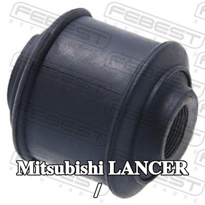 FEBEST جلبة ذراع التعليق / ذراع التعليق خلف المحور, داخلي — 1990 Mitsubishi Lancer