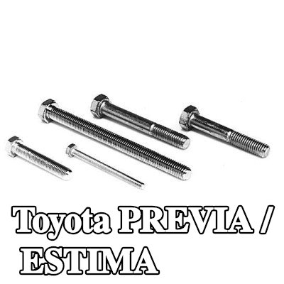 VEGAZ برغي العادم — 1990 Toyota Previa / Estima