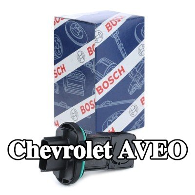 BOSCH مستشعر تدفق الهواء الكلي — Chevrolet Aveo