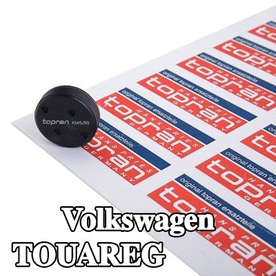 TOPRAN سدادة الصقيع — Volkswagen Touareg