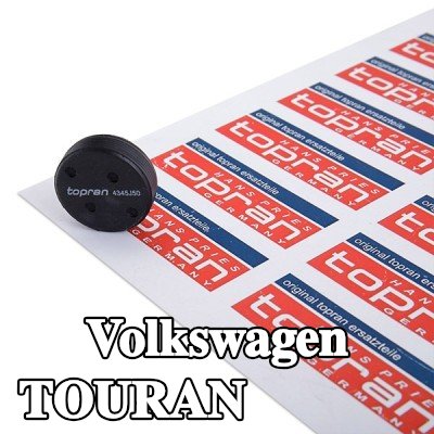 TOPRAN سدادة الصقيع — Volkswagen Touran