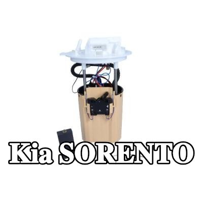 MAXGEAR وحدة تغذية الوقود الكهربائية, مع حامل — 2008 Kia Sorento
