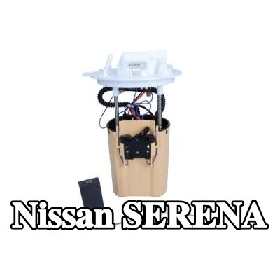 MAXGEAR وحدة تغذية الوقود الكهربائية, مع حامل — Nissan Serena