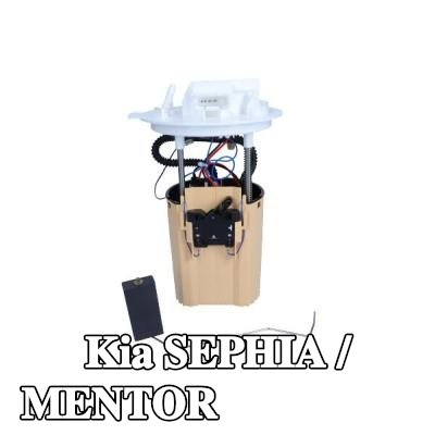 MAXGEAR وحدة تغذية الوقود الكهربائية, مع حامل — Kia Sephia / Mentor