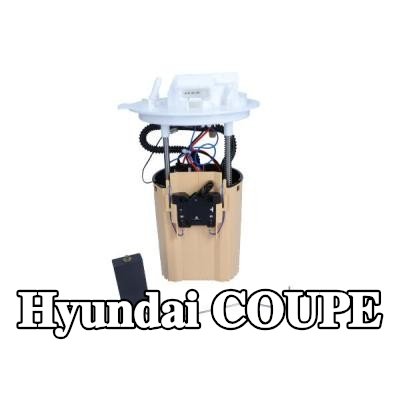 MAXGEAR وحدة تغذية الوقود الكهربائية, مع حامل — Hyundai Coupe