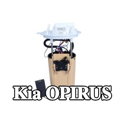 MAXGEAR وحدة تغذية الوقود الكهربائية, مع حامل — Kia Opirus