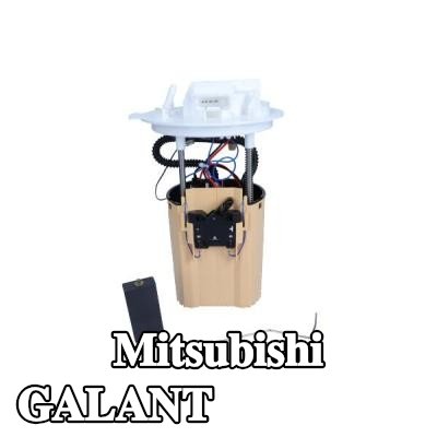 MAXGEAR وحدة تغذية الوقود الكهربائية, مع حامل — Mitsubishi Galant