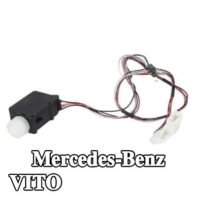 BLIC مرحل، نظام القفل المركزي — Mercedes-Benz Vito