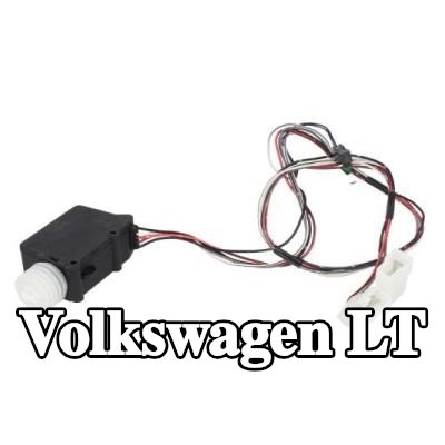 BLIC مرحل، نظام القفل المركزي — Volkswagen Lt