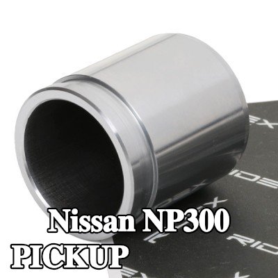 RIDEX مكبس مكابح المحور الأمامي كلا الجانبين, المحور الخلفي — Nissan Np300 Pickup