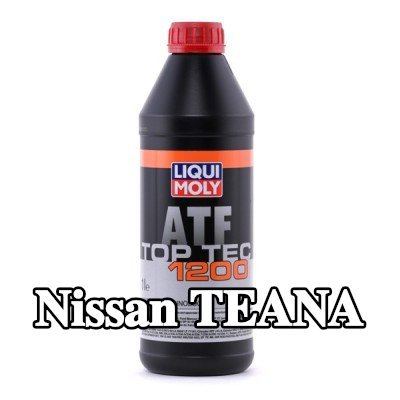 LIQUI MOLY سائل ناقل الحركة الأوتوماتيكي Top Tec, ATF 1200 — 2004 Nissan Teana