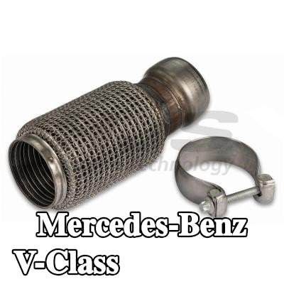 HJS أنبوب عادم مرن مع مواد التثبيت — Mercedes-Benz V-Class