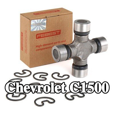 FEBEST وصلة عمود الإدارة — Chevrolet C1500