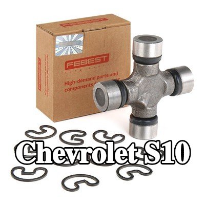 FEBEST وصلة عمود الإدارة — 1993 Chevrolet S10
