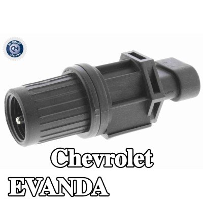 VEMO مستشعر السرعة Q+, جودة الشركة المصنعة للمعدات الأصلية — Chevrolet Evanda