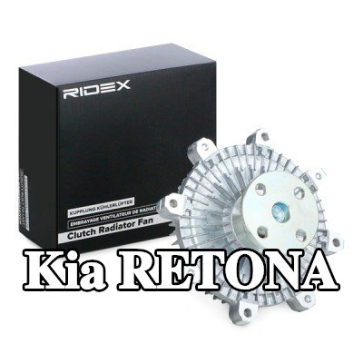 RIDEX قابض المروحة — Kia Retona