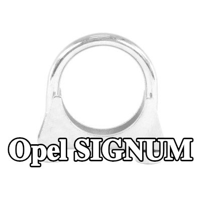 WALKER مشبك العادم — Opel Signum