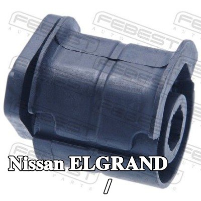 FEBEST جلبة الذراع الخلفي / ذراع التعليق السفلي للمحور الأمامي, الخلفي — Nissan Elgrand