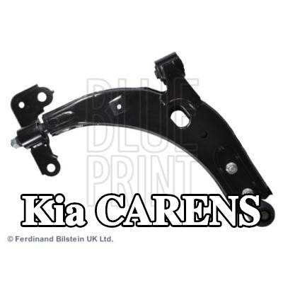 BLUE PRINT ذراع التعليق للمحور الأمامي الأيمن, الفولاذ, مع وصلة كروية, مع حامل مطاطي — 2003 Kia Carens