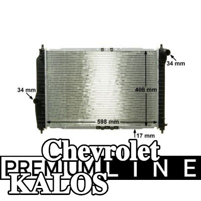 MAHLE مبرد المحرك — 2003 Chevrolet Kalos