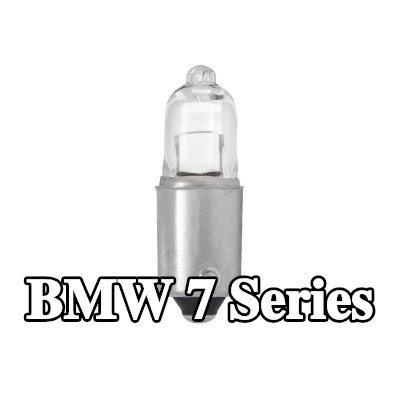 RING مصباح، مصباح الضباب الخلفي — BMW 7 Series
