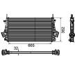 MAHLE Intercooler — Chevrolet Malibu (2)