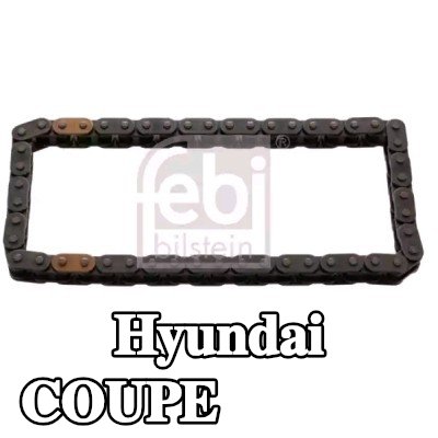 FEBI BILSTEIN سلسلة التوقيت تتطلب أدوات خاصة للتركيب — Hyundai Coupe