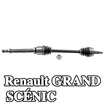 FEBI BILSTEIN عمود الدفع للمحور الأمامي الأيمن, مع صمولة — 2012 Renault Grand Scénic
