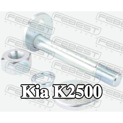 FEBEST برغي الكامبر — Kia K2500