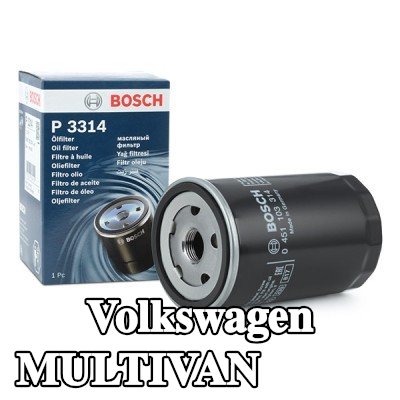 BOSCH فلتر الزيت مع صمام واحد مانع للرجوع — 2010 Volkswagen Multivan