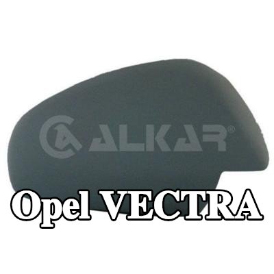 ALKAR غطاء مرآة الجناح — Opel Vectra