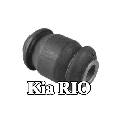 TEDGUM جلبة ذراع التحكم — 2011 Kia Rio