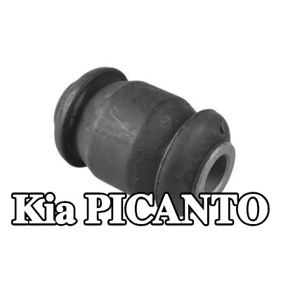 TEDGUM جلبة ذراع التحكم — Kia Picanto