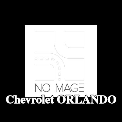 BOSCH مولد التيار المتردد 100A — Chevrolet Orlando