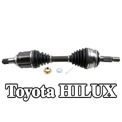 FEBI BILSTEIN عمود الدفع للمحور الأمامي, مع صمولة, مع دبوس منقسم — Toyota Hilux