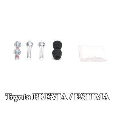 BOSCH مجموعة الأكمام التوجيهية، مكبس الفرامل — Toyota Previa / Estima