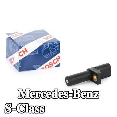 BOSCH مستشعر العمود المرفقي — 2012 Mercedes-Benz S-Class
