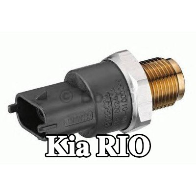 BOSCH مستشعر ضغط الوقود جانب الضغط العالي — 2011 Kia Rio