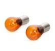 PHILIPS Sinyal ampulü Küre şekilli lamba, PY21W, 12V — Nissan Townstar (5)