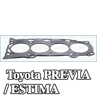 AJUSA حشية الرأس MULTILAYER STEEL — Toyota Previa / Estima