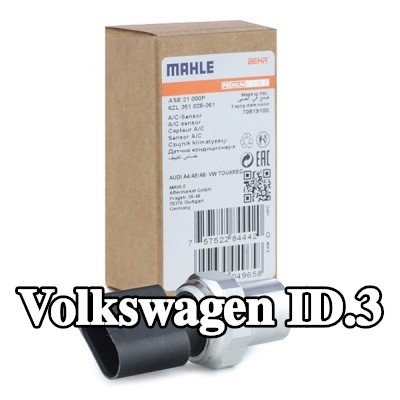 MAHLE مفتاح ضغط تكييف الهواء مع حلقة مانعة للتسرب — Volkswagen Id.3