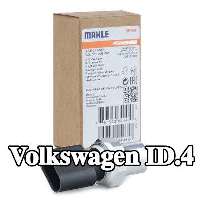 MAHLE مفتاح ضغط تكييف الهواء مع حلقة مانعة للتسرب — Volkswagen Id.4
