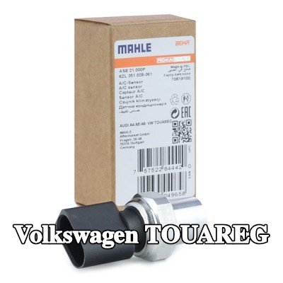 MAHLE مفتاح ضغط تكييف الهواء مع حلقة مانعة للتسرب — Volkswagen Touareg