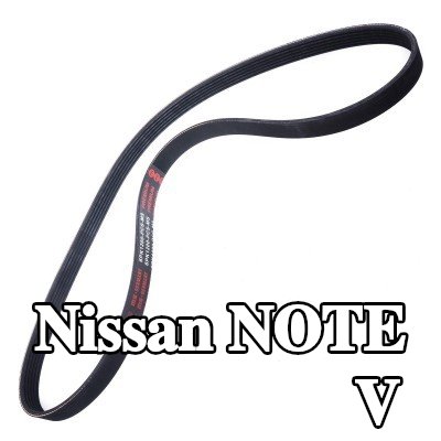 MASTER-SPORT أحزمة مضلعة على شكل V — Nissan Note