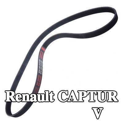 MASTER-SPORT أحزمة مضلعة على شكل V — Renault Captur