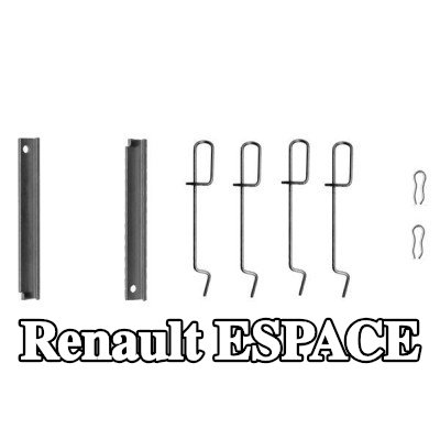 BOSCH طقم تركيب وسادات الفرامل — 1990 Renault Espace