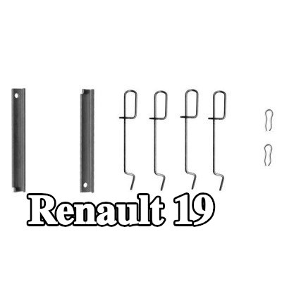 BOSCH طقم تركيب وسادات الفرامل — Renault 19